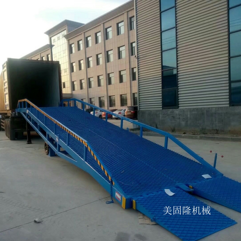 绥化移动式液压登车桥厂家