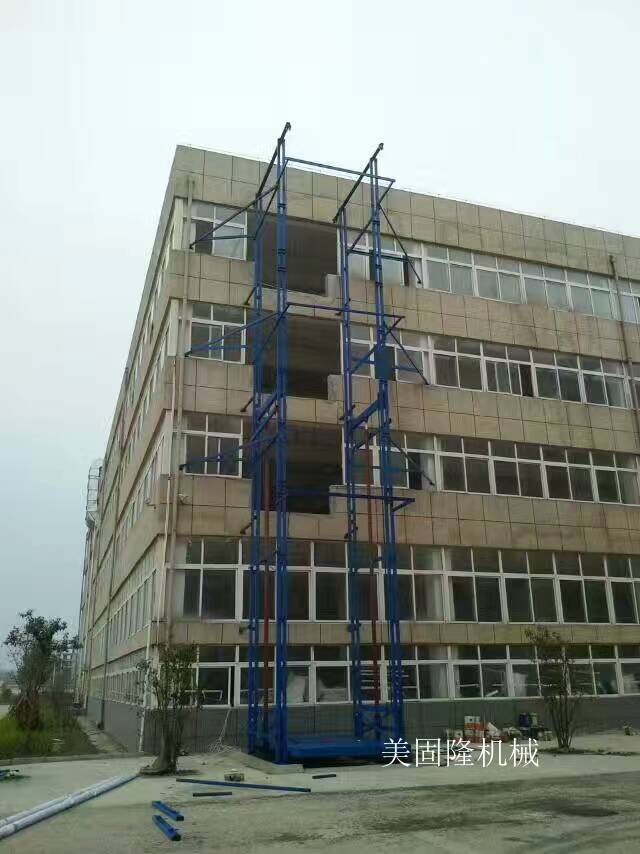 绥化室外双臂导轨式升降机厂家