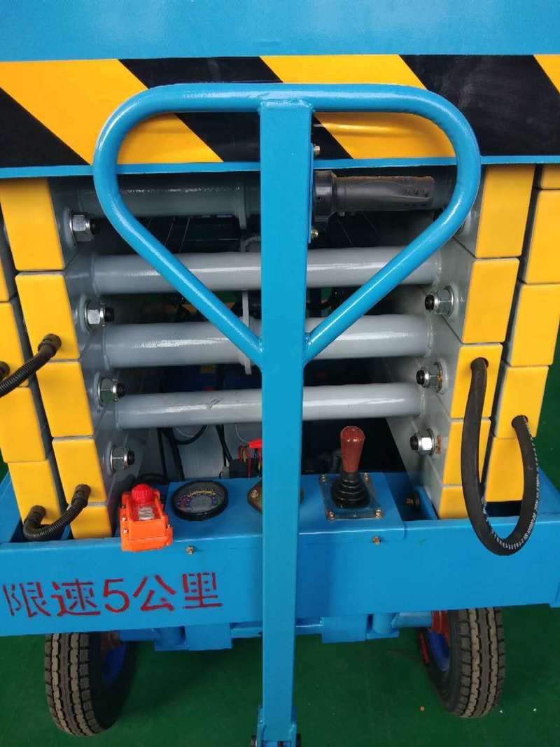 绥化辅助行走式升降平台